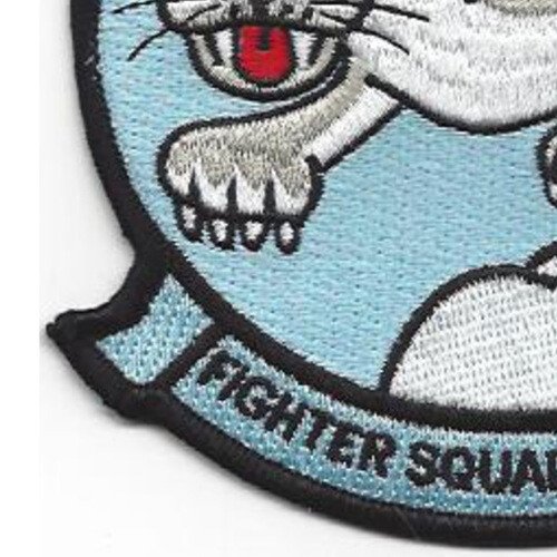 VF-694 Reserve Squadron Patch