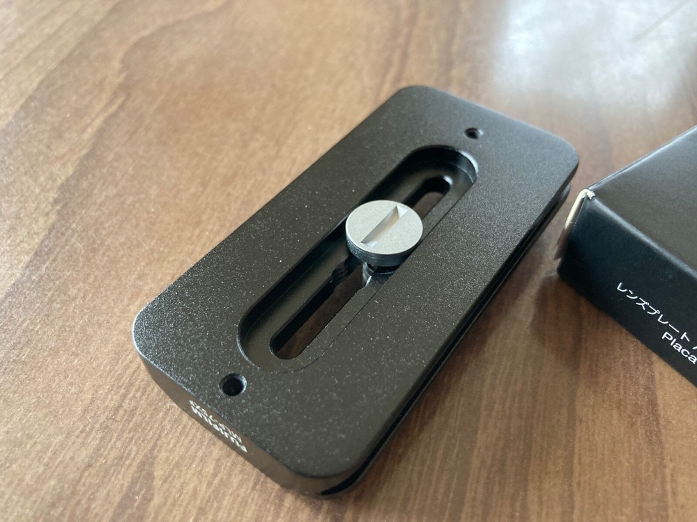 Fujifilm MLP-75XP Lens Plate, IMMACULATE!