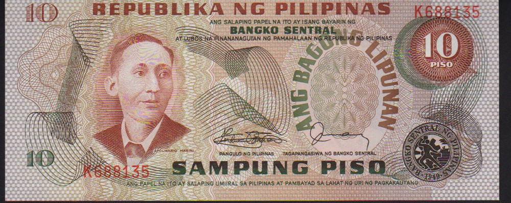 Philippines 10 Piso P161d Mint Unc