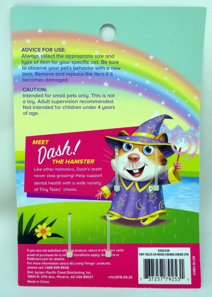 TINY TALES Wood Chews: Select From 5 (NEW)