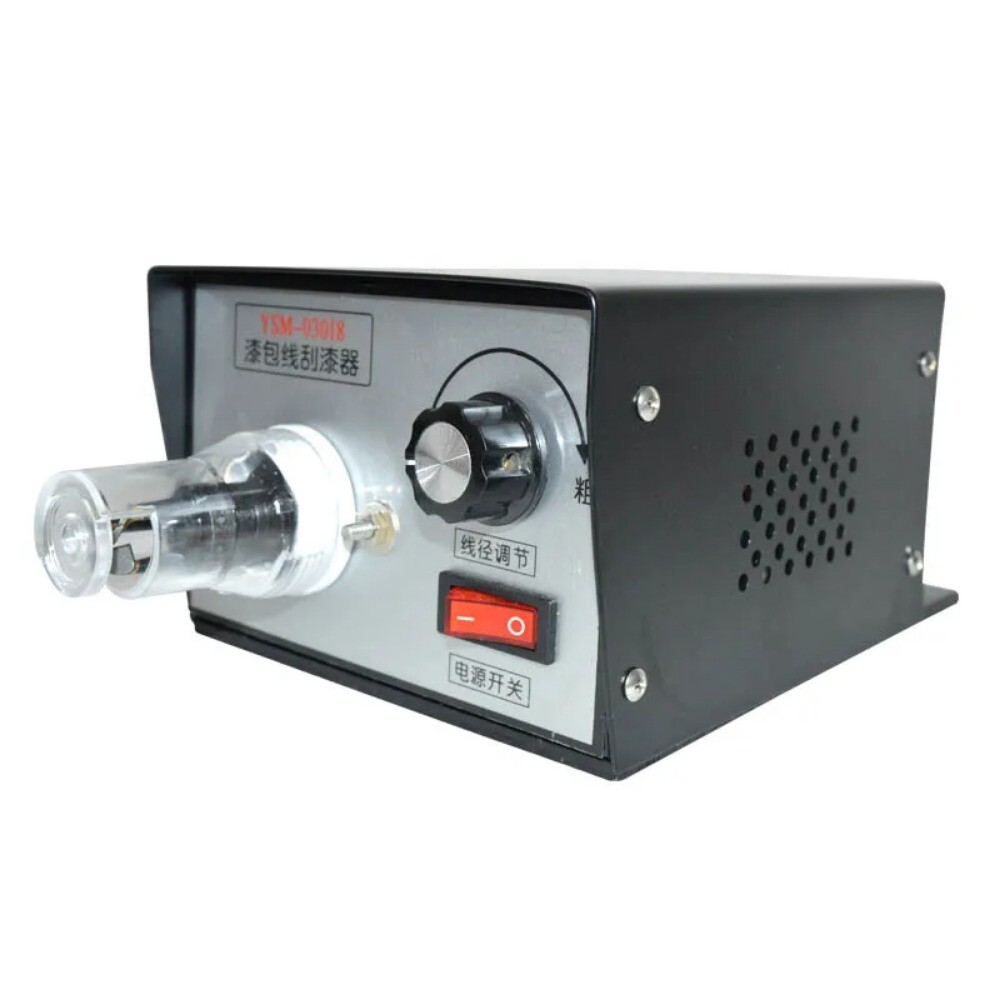 YSM-03018 1PC Enameled Wire Paint Scraper Machine Wire Stripping Machine