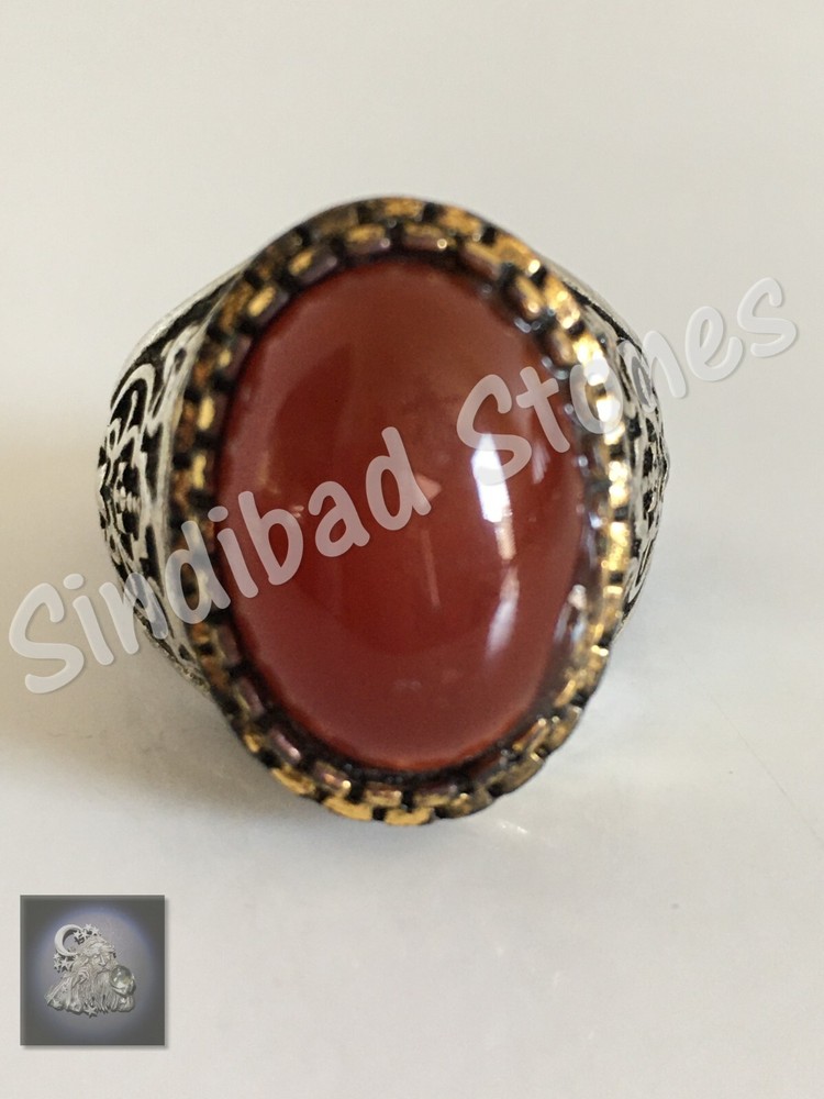 Aqeeq Ring - Wonderful Silver and Agate Ring خاتم عقيق - خاتم فضة وعقيق كبدي