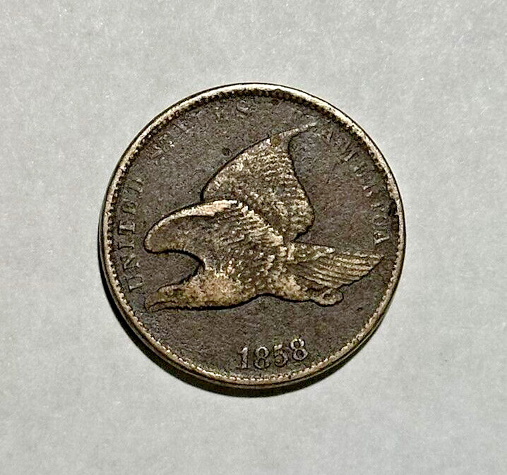 1858 Flying Eagle Cent - VERY FINE (VF) Details