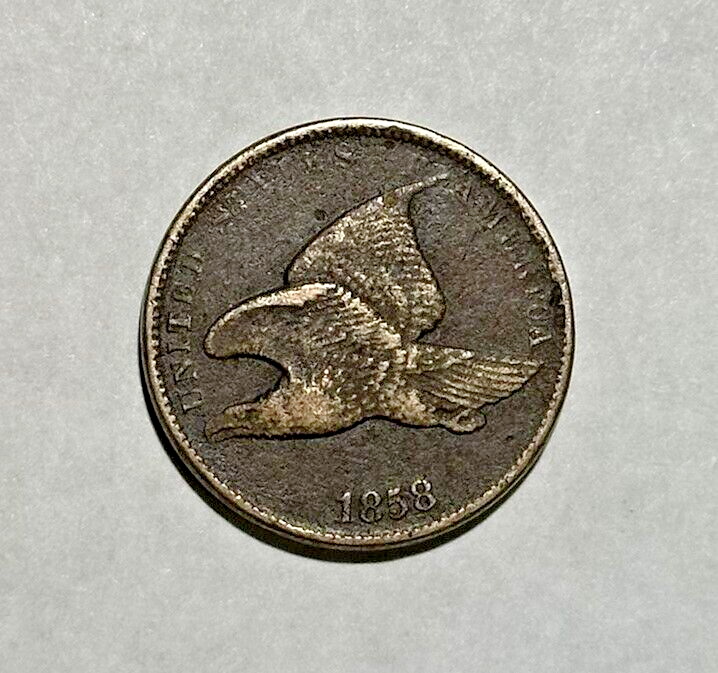 1858 Flying Eagle Cent - VERY FINE (VF) Details