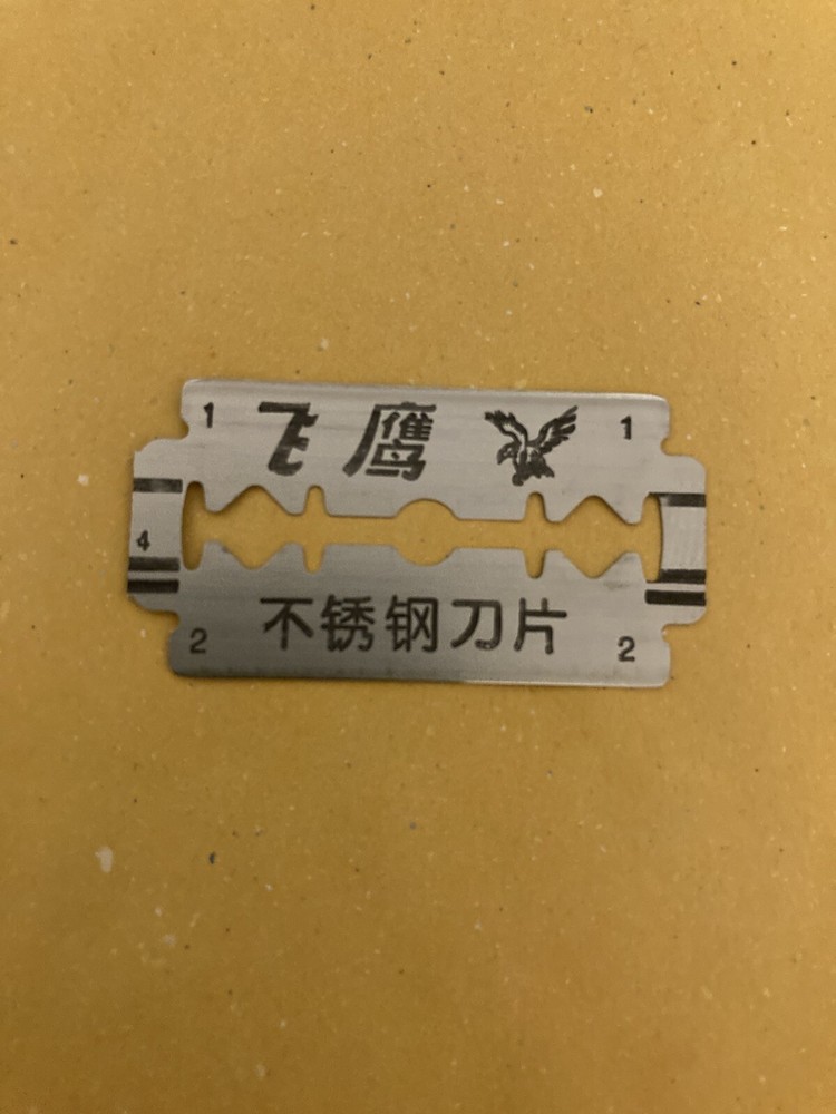 5 Double Edge Razor Blades, Flying Eagle