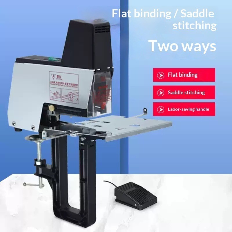 ST-1000 Electric A4 Medium Office Stapler A3 Center-Stapling  Binding Machine