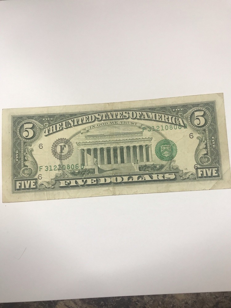 1995 $5 Error Note - Overprint On Back - Rare, Ungraded (#Cm82)