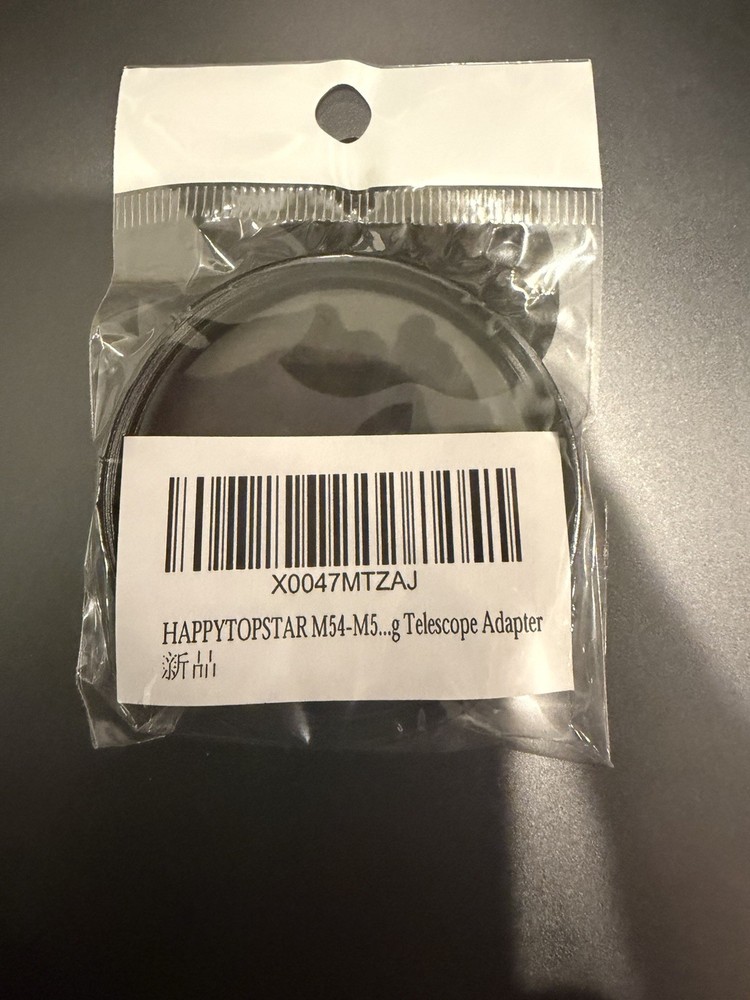 M54 to M54 Female Adapter