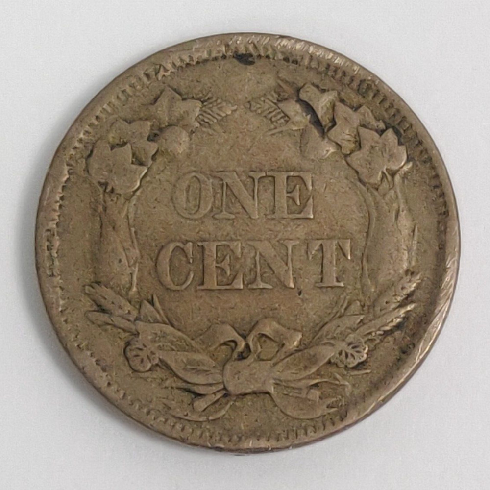 1858 FLYING EAGLE CENT SMALL LETTERS