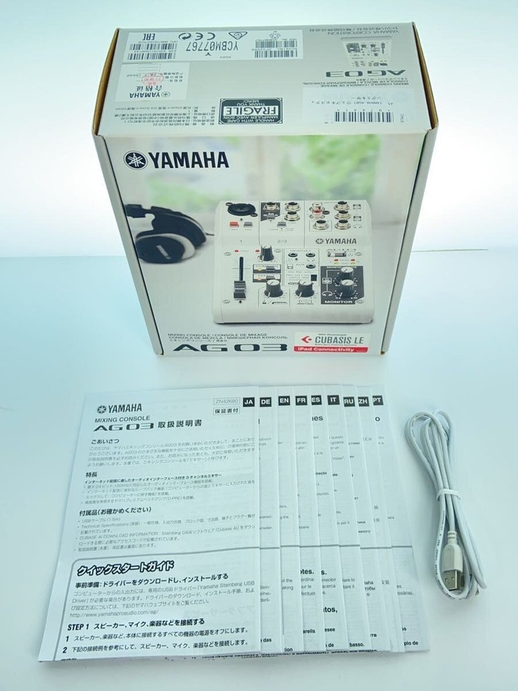 Yamaha Mixer 3ch Webcasting With Audio Interface USB Used