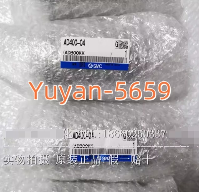 1   PC   NEW   AD400-04    Filter  Auto  Drain #B1782H   CL