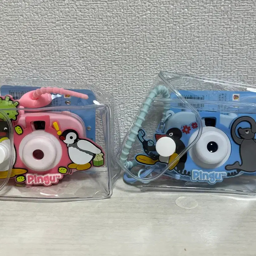 Penggu Camera Toy Projector Keyring Official