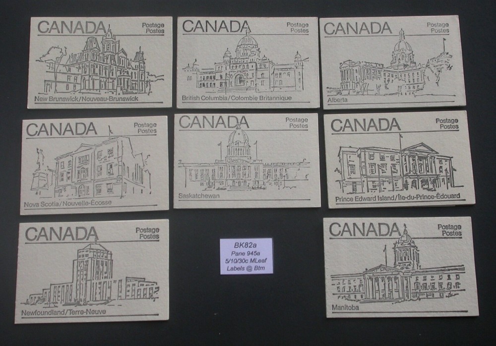 Canada Stamp Booklet ~ BK82 Maple Leaf Issue