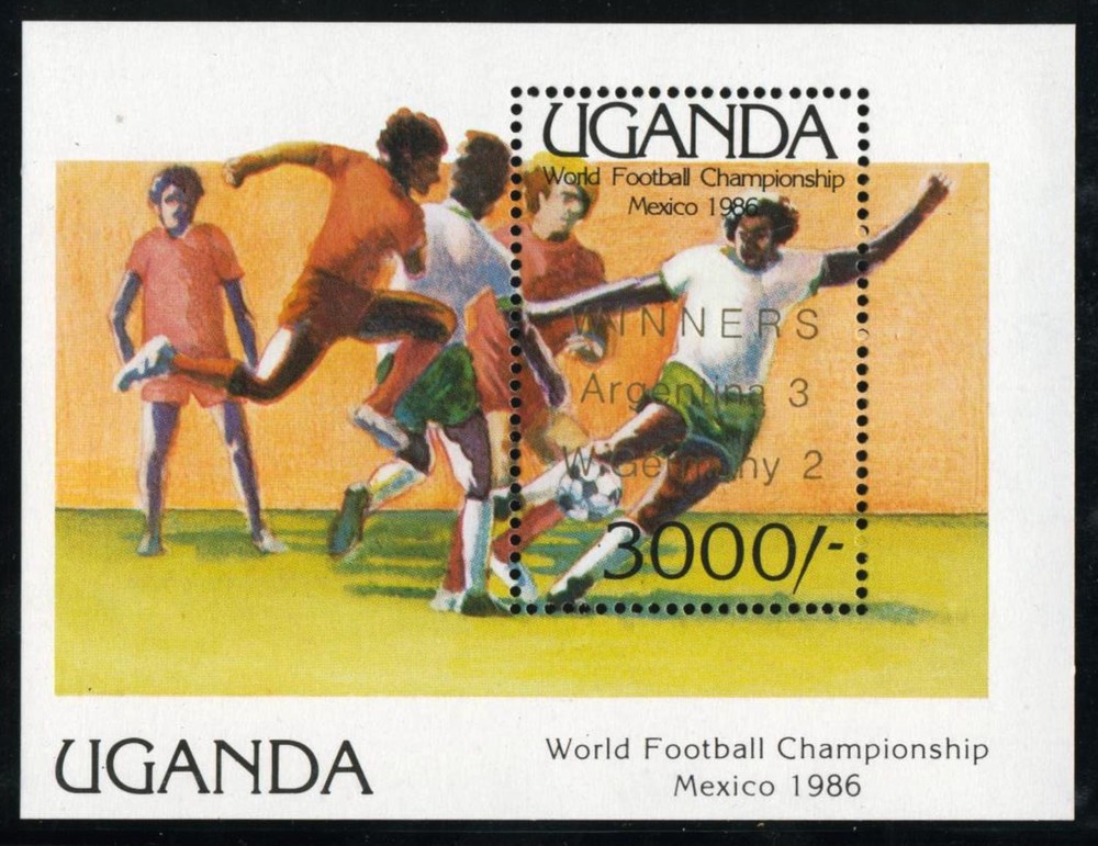 DEP2 Uganda HB 61 MNH