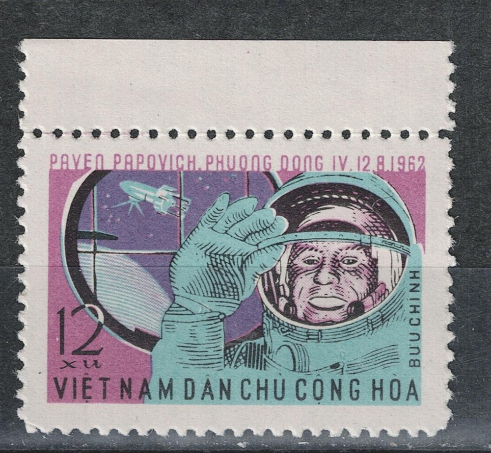 Vietnam Soviet Space Popovich stamp 1962 MNH A-2