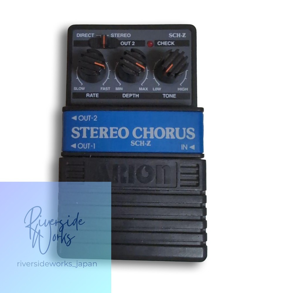 Arion SCH-Z Stereo Chorus Effects Pedal