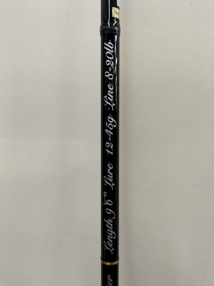Tenryu RZI96HH Rays Integral Rod