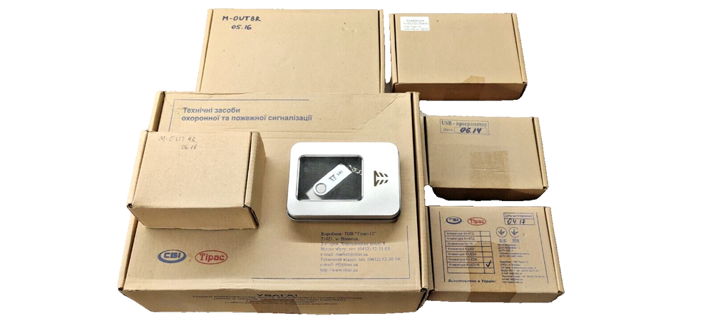 Tiras Orion Nova 8 GSM alarm system kit