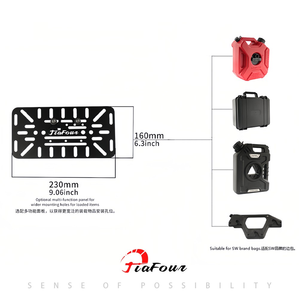 For 16mm Diameter Side Bracket Mounting Panel Side Trunk Bag Support Panel