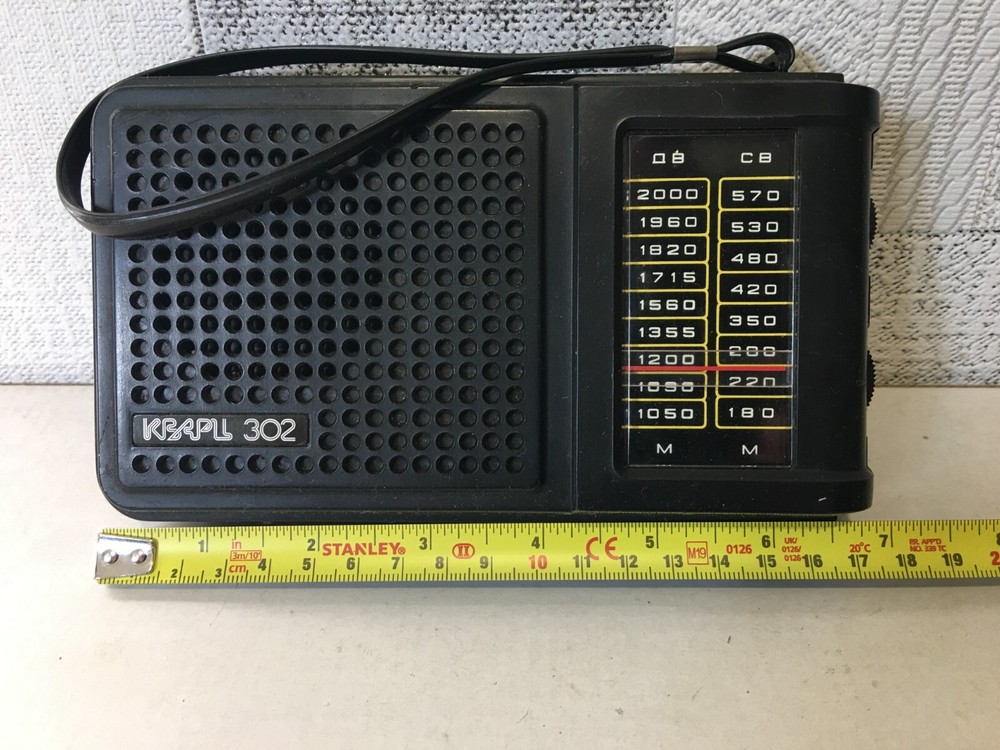 -Soviet retro transistor radio Quartz 302.