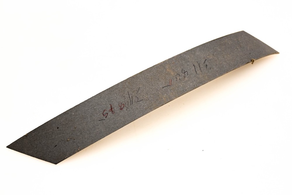 OMC 311845 Swivel Lining NOS