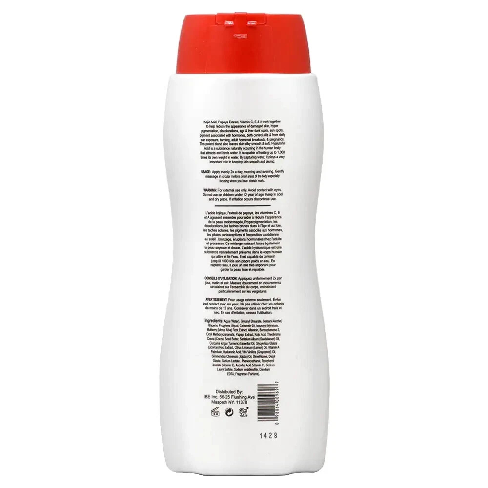 CW Kojic papaya Lotion
