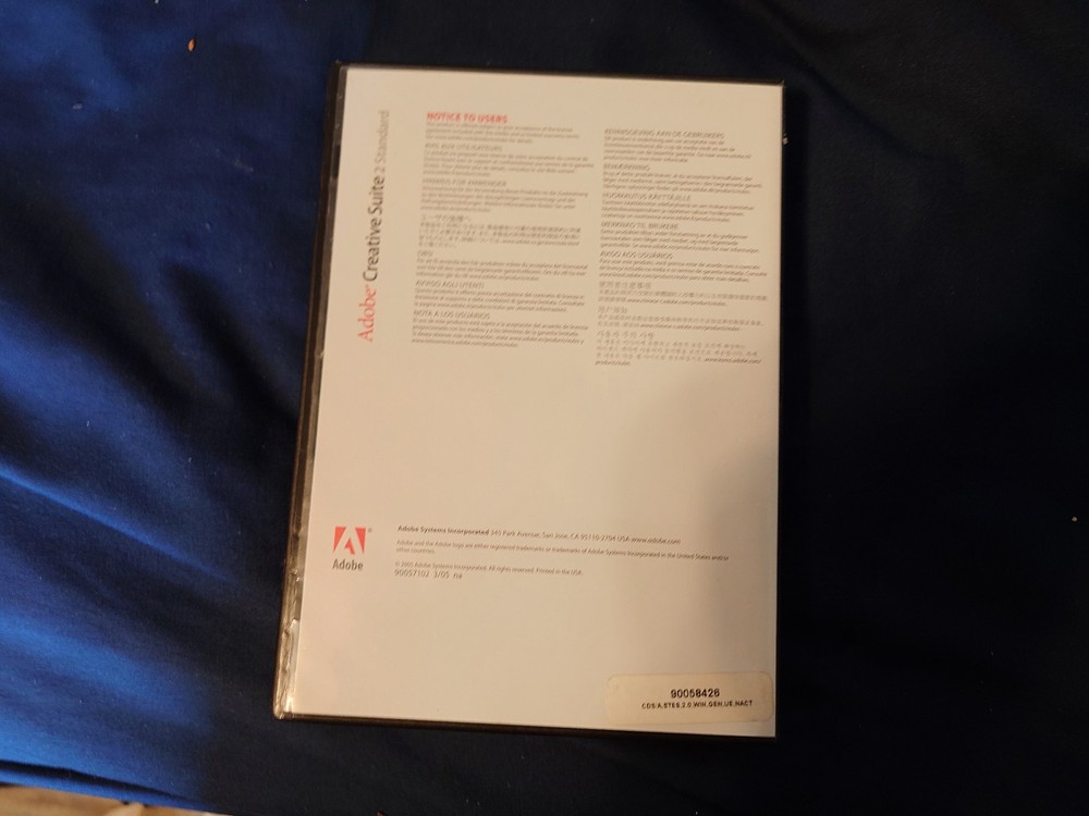 Adobe Creative Suite® 2 Standard - Full Version for Windows