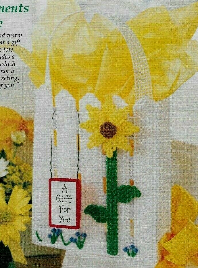 SUNNY SENTIMENTS GIFT TOTE BAG PLASTIC CANVAS PATTERN INSTRUCTIONS