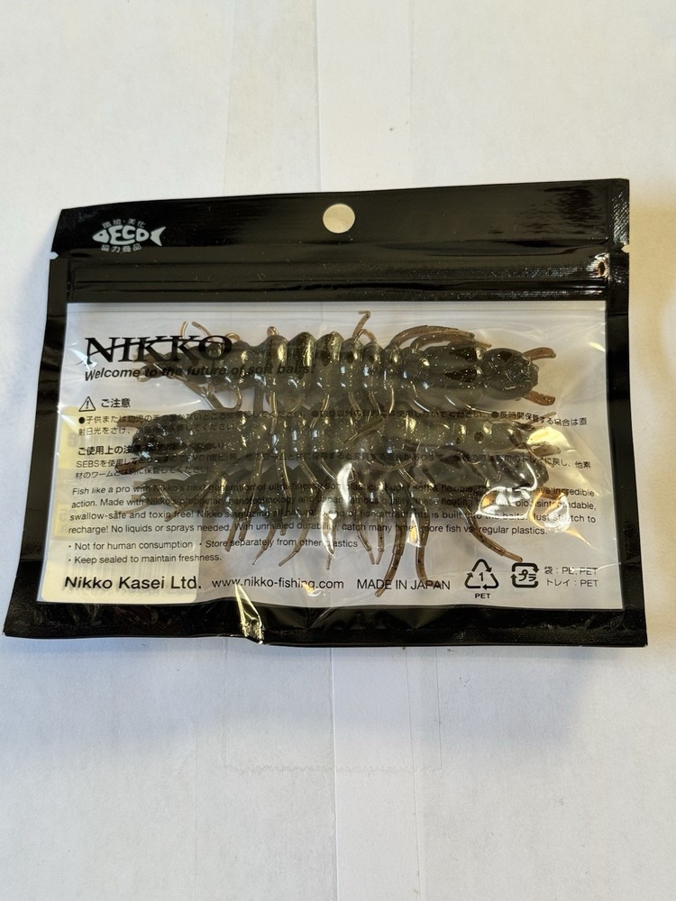 Nikko Hellgrammite Creature Bait 4.25” Mud Bug