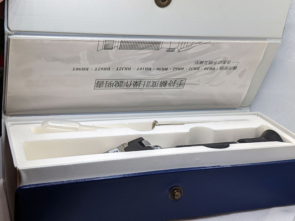 Today's Instruments Co. LTD Model Br32 Refractometer in Brix Units