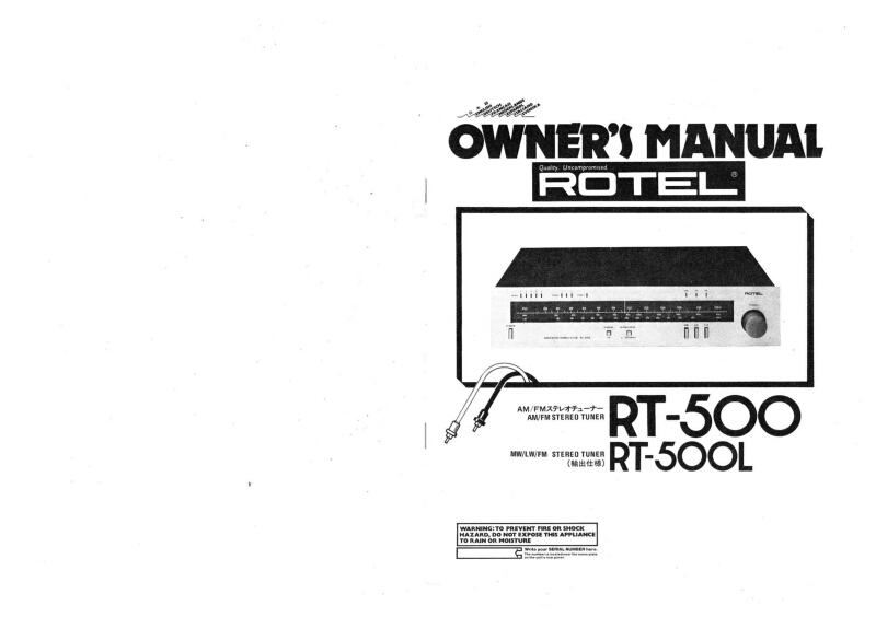 Rotel RT-500L Tuner Owners Instruction Manual