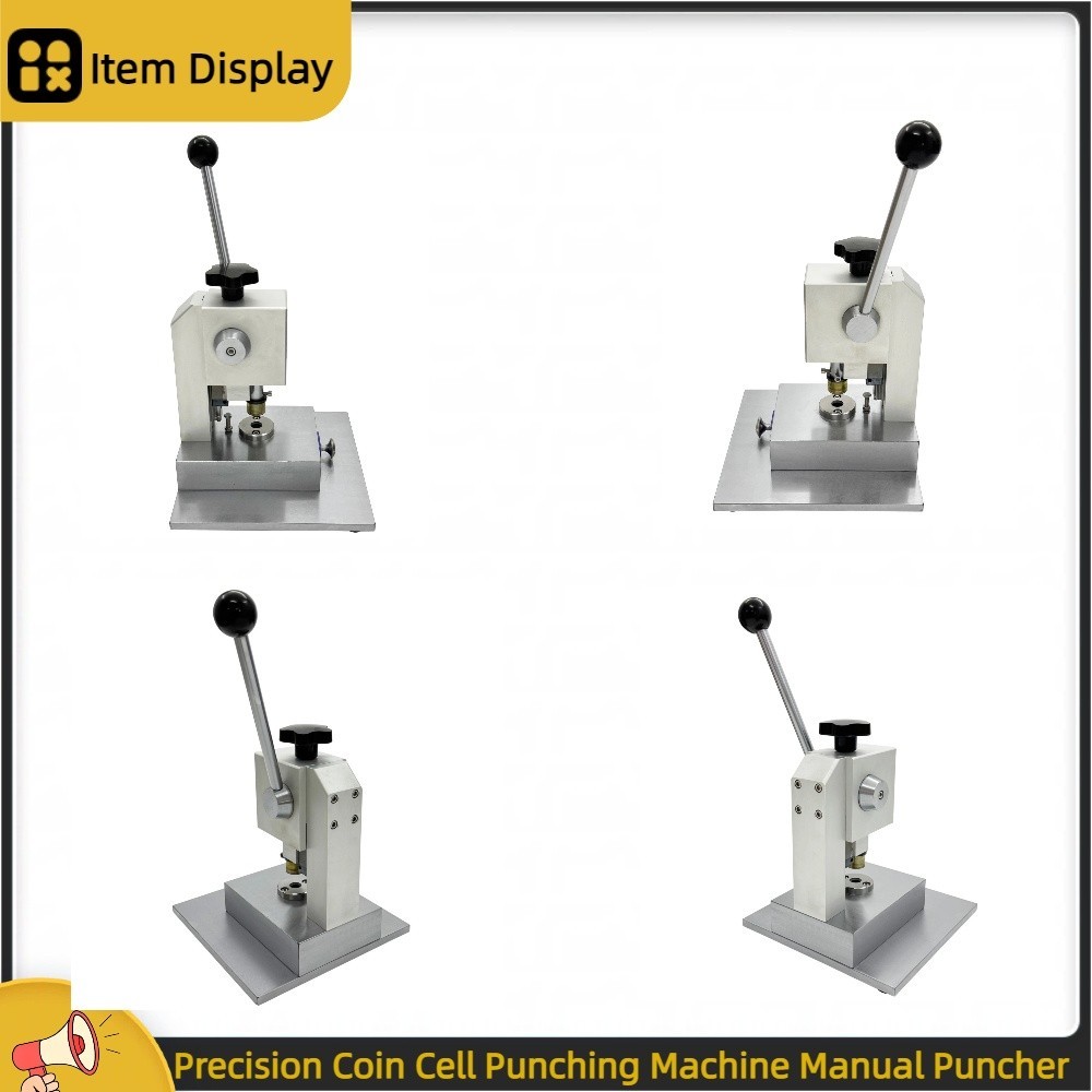 Precision Coin Cell Punching Machine Manual Puncher