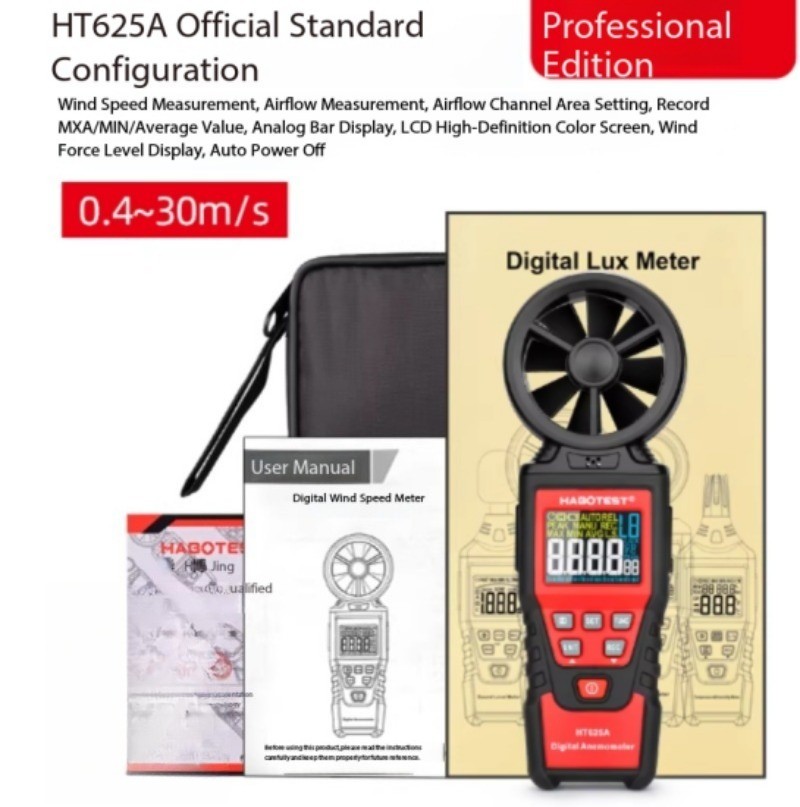 High-Precision Handheld Anemometer, Wind Speed Meter, and Airflow Meter
