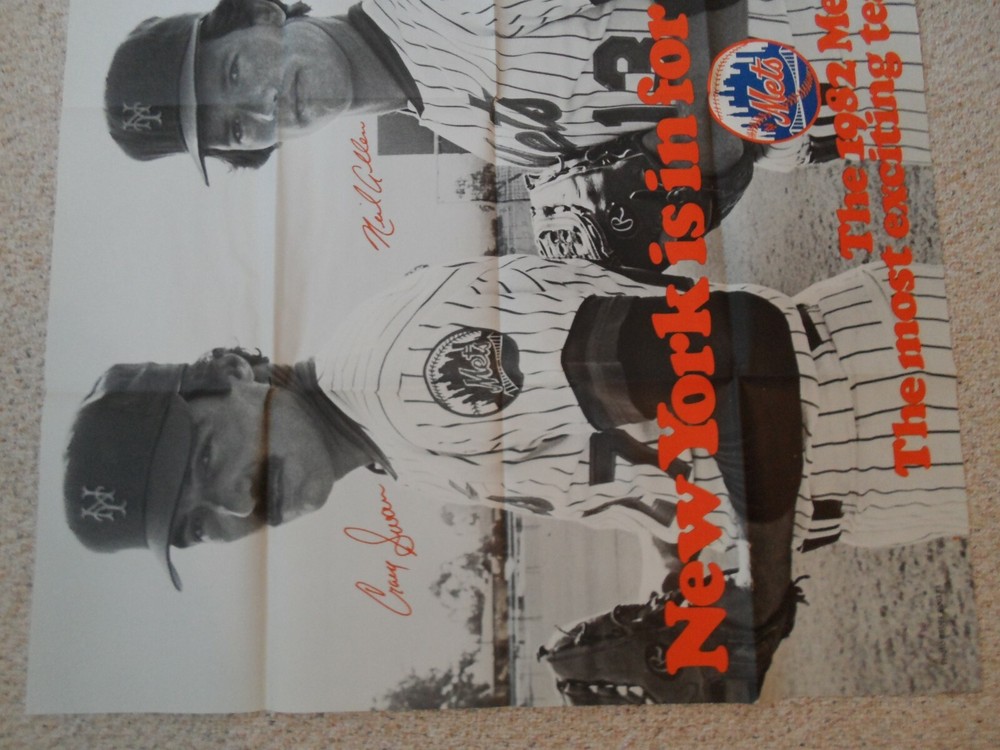 METS billboard poster