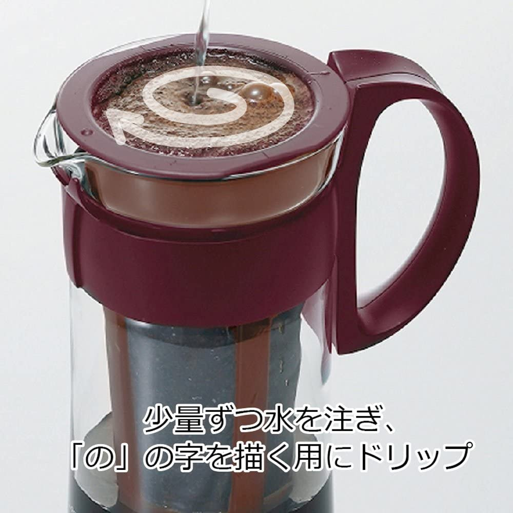 "Mizudashi" Cold Brew Coffee Maker, 1000Ml, Brown