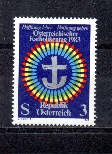 Austria #1251 MNH