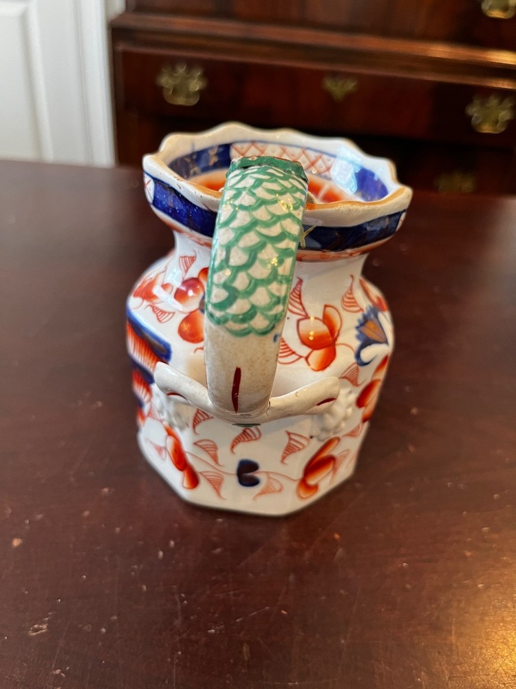 Imari Snake Handle 5" Pitcher