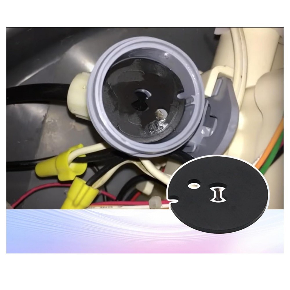 Water Softener Venturi Gasket for Whirlpool Kenmore Replace 7204362 7082582