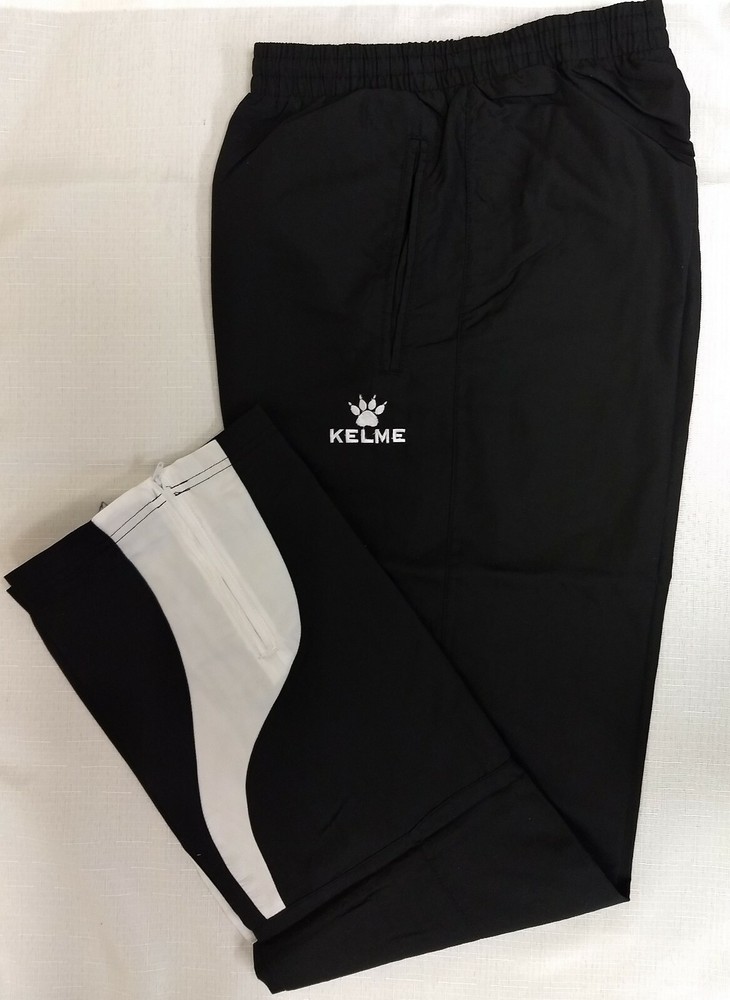 Women's KELME Athletic Training Wind Pants      B63