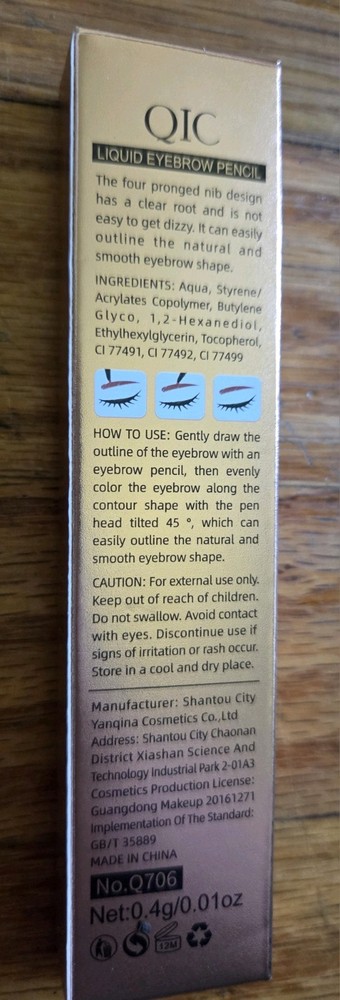 QIC Liquid Waterproof Eyebrow Pencil Micro Fork Tip Dark Brown (02)