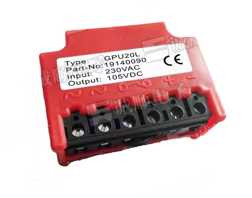 1pcs Replace GPU20L 19140090 INPUT 230VAC OUTPUT 105VDC Rectifier