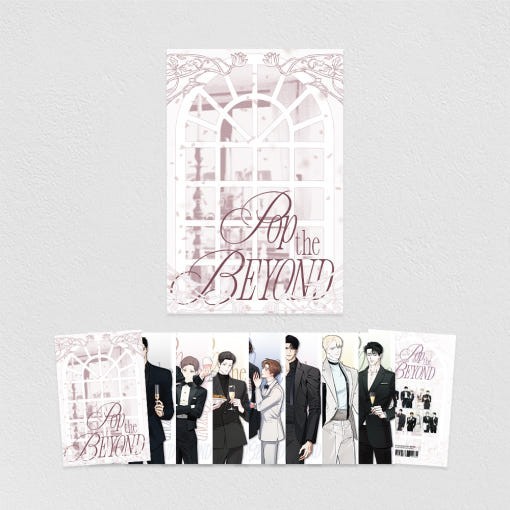 Webtoon MD [ POP THE BEYOND ] Party A Postcard Package 엽서 패키지 (OFFW240)