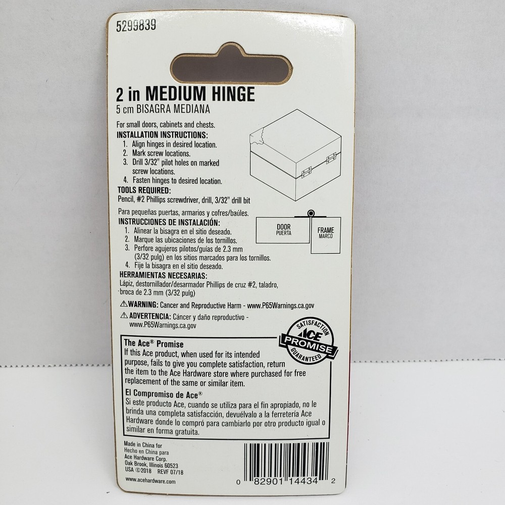 ACE Medium Hinge SOLID BRASS 2 Pack 2" #5299839