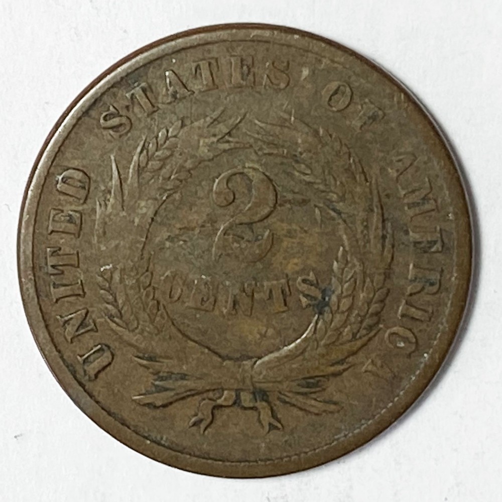1867 2c Shield Two Cent Piece US Coin