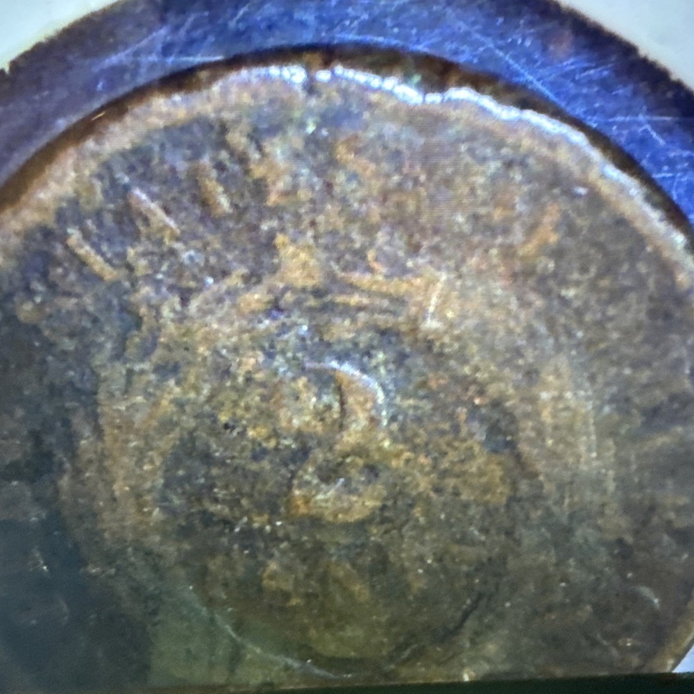 1865-2 Cent Piece Coin