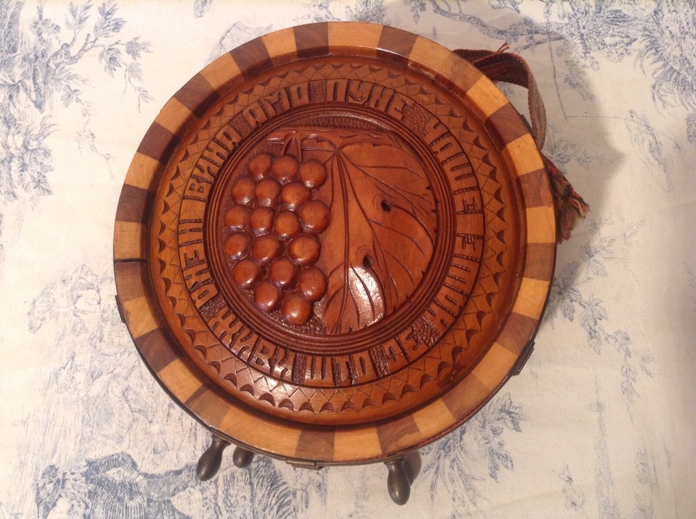 Decorative Carved Wooden Drinks Flask / Decanter (3993)