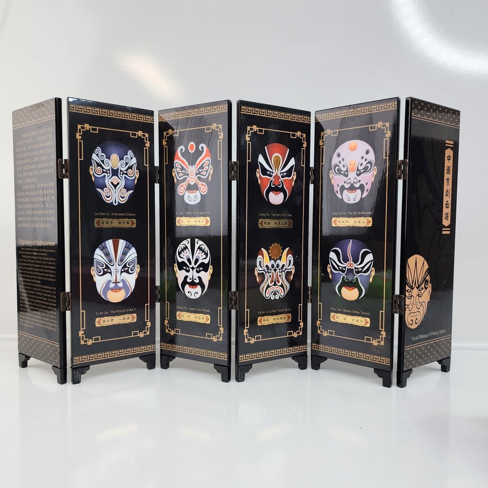 Chinese Folding Screen Peking Opera Makeup Mini Panel Black Lacquer 9x18 w Box