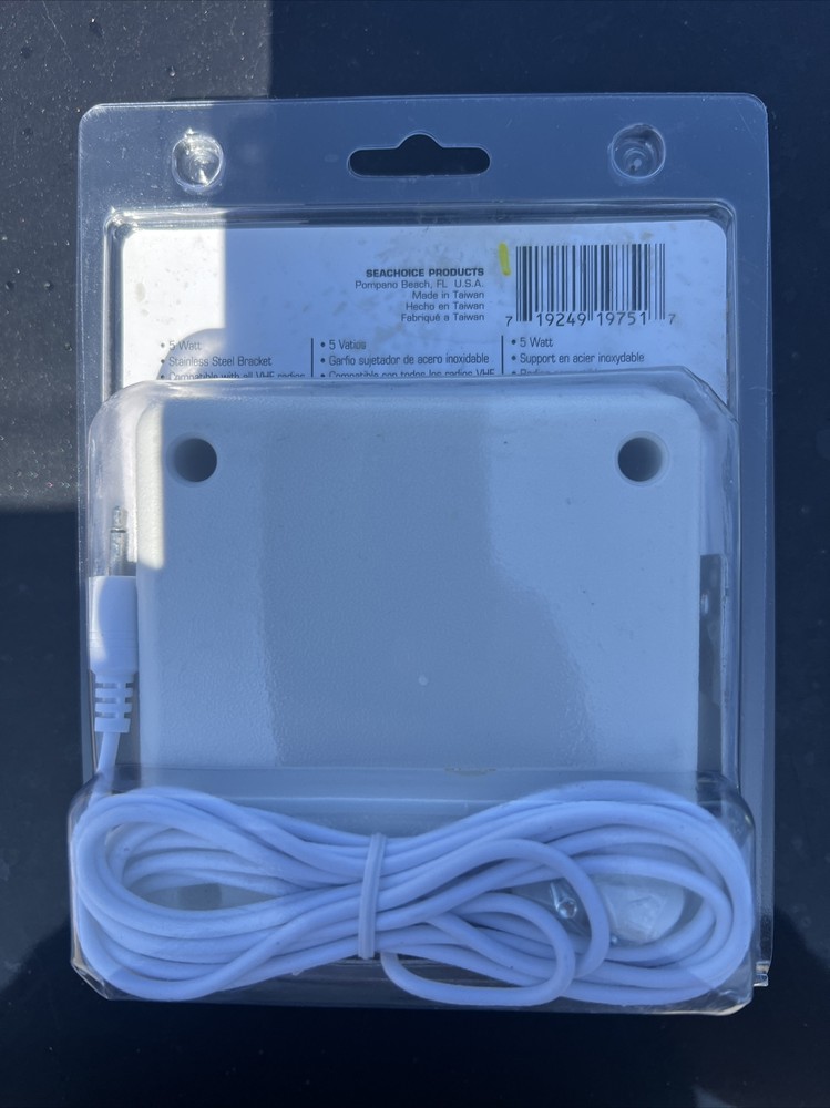 VHF SPEAKER WHITE SEACHOICE 19751 5X5 MARINE ELECTRONICS