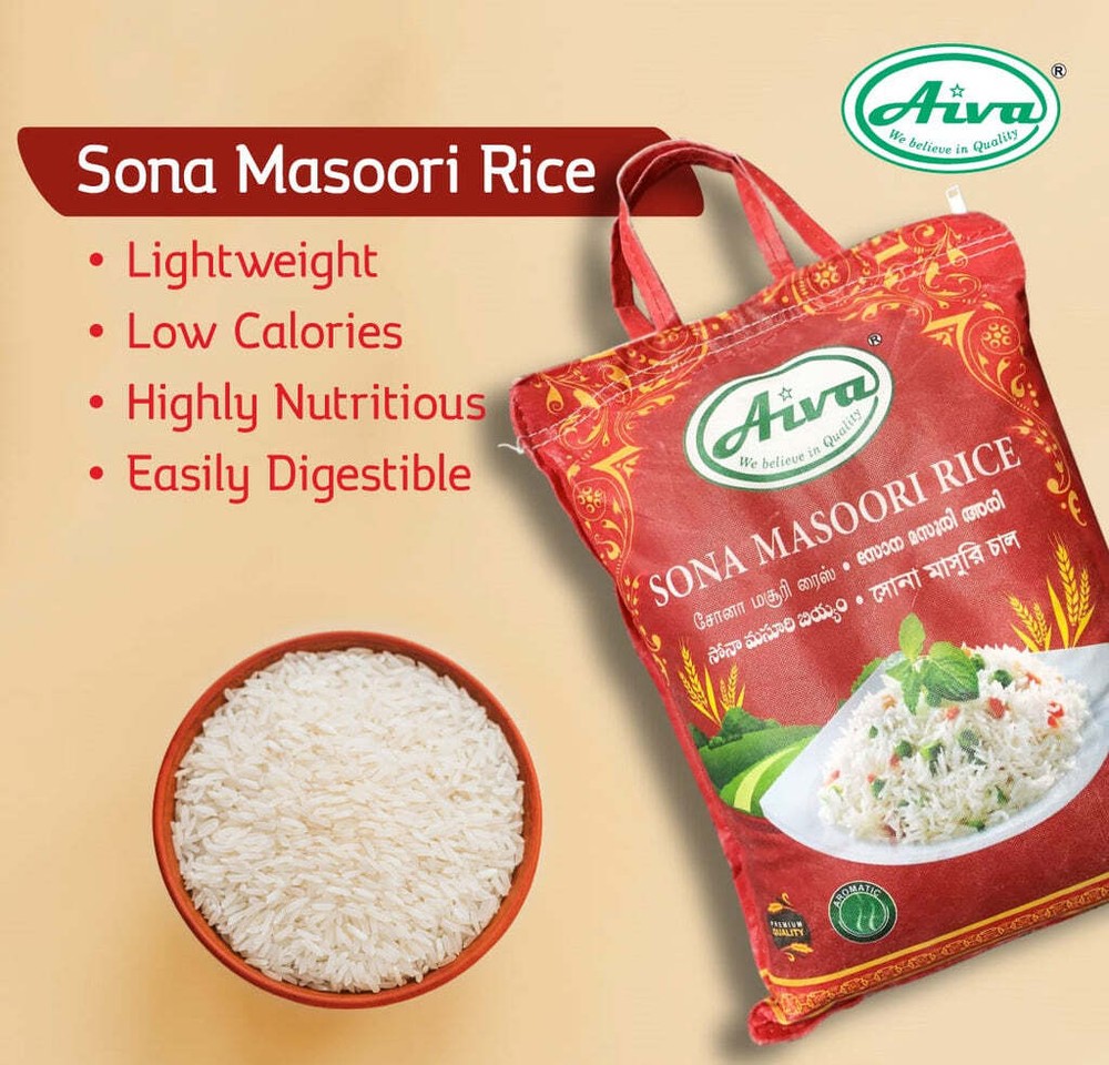 Aiva Sona Masoori Rice - 20 LB