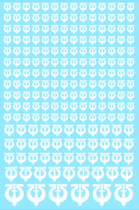 A6 - Ultra Swords Transfer Sheet